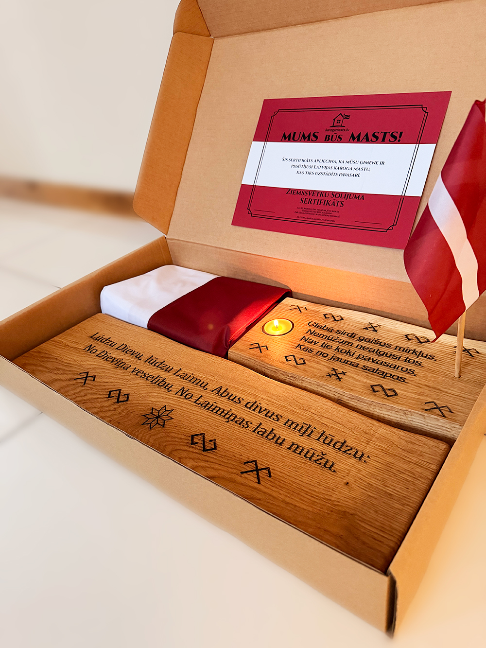 Personalizēta ozolkoka zīme ar citātu